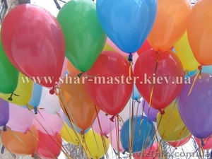 Воздушные шары Киев, украшение свадьбы воздушными шарами Киев, оформление зала - <ro>Изображение</ro><ru>Изображение</ru> #1, <ru>Объявление</ru> #117062