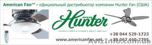 Потолочные вентиляторы  люстры Hunter Fan (США) - <ro>Изображение</ro><ru>Изображение</ru> #4, <ru>Объявление</ru> #46211