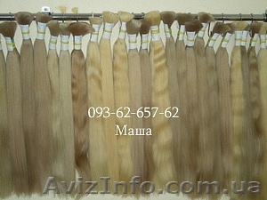 Наращивание и продажа славянских волос, ламинирование! - <ro>Изображение</ro><ru>Изображение</ru> #2, <ru>Объявление</ru> #113853