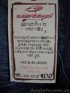 Новые мужские джинсы турецкой фирмы Ustop - <ro>Изображение</ro><ru>Изображение</ru> #4, <ru>Объявление</ru> #121606