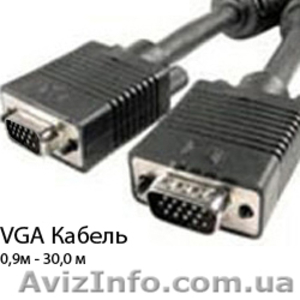 Кабель VGA,переходники,удлинители - <ro>Изображение</ro><ru>Изображение</ru> #3, <ru>Объявление</ru> #130906