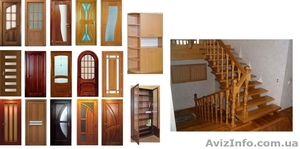 Двери деревянные – натуральная древесина - <ro>Изображение</ro><ru>Изображение</ru> #1, <ru>Объявление</ru> #136590
