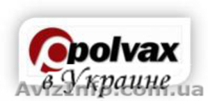 Внутрипольные конвекторы от компании Polvax в Украине - <ro>Изображение</ro><ru>Изображение</ru> #1, <ru>Объявление</ru> #150463