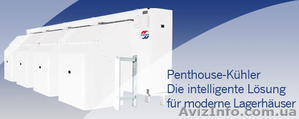 Поставка промышленного холодильного оборудования GUNTNER - <ro>Изображение</ro><ru>Изображение</ru> #5, <ru>Объявление</ru> #150202