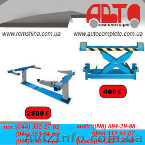 Диагностическое, шиномонтажное оборудование для легковых и грузовых автосервисов - <ro>Изображение</ro><ru>Изображение</ru> #6, <ru>Объявление</ru> #150286