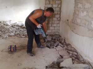 Компания Хаски выполнят демонтажные работы любой сложности. Киев. - <ro>Изображение</ro><ru>Изображение</ru> #1, <ru>Объявление</ru> #165353