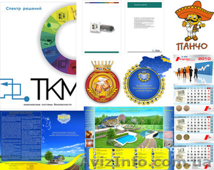 Дизайн интерьеров, дизайн печатной продукции, 3d визуализация, стиль, логотип - <ro>Изображение</ro><ru>Изображение</ru> #2, <ru>Объявление</ru> #163402