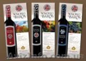 Продаем вина из Испании от производителя - <ro>Изображение</ro><ru>Изображение</ru> #4, <ru>Объявление</ru> #159980