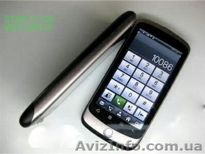 Мобильный телефон G5 2сим+wifi+TV+GPS - <ro>Изображение</ro><ru>Изображение</ru> #1, <ru>Объявление</ru> #161590