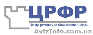 Кредит на приобретение автомобиля - <ro>Изображение</ro><ru>Изображение</ru> #1, <ru>Объявление</ru> #158419