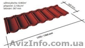 Металлочерепица с каменной посыпкой Evertile (Чехия) - <ro>Изображение</ro><ru>Изображение</ru> #1, <ru>Объявление</ru> #178124