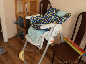Продам детское кресло для кормления - <ro>Изображение</ro><ru>Изображение</ru> #4, <ru>Объявление</ru> #160653