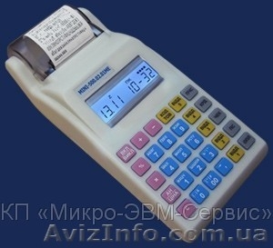 Электронное оборудование для вашего бизнеса и торговли. - <ro>Изображение</ro><ru>Изображение</ru> #1, <ru>Объявление</ru> #201218