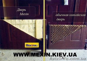 Стальные Двери утепленные Mexin - <ro>Изображение</ro><ru>Изображение</ru> #10, <ru>Объявление</ru> #155312