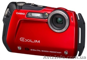 Casio Exilim EX-G1 (Red) спецпредложение! - <ro>Изображение</ro><ru>Изображение</ru> #1, <ru>Объявление</ru> #189405