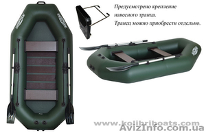 Продам надувную лодку Колибри - <ro>Изображение</ro><ru>Изображение</ru> #2, <ru>Объявление</ru> #204734