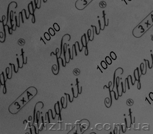 Клингерит или Klingerit - уплотнительный асбестовый картон, армированный паронит - <ro>Изображение</ro><ru>Изображение</ru> #1, <ru>Объявление</ru> #199911