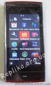 Nokia X6 XpressMusic Black - супер цена! - <ro>Изображение</ro><ru>Изображение</ru> #1, <ru>Объявление</ru> #94320