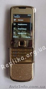 Nokia 8800 Diamond Gold - супер цена! - <ro>Изображение</ro><ru>Изображение</ru> #3, <ru>Объявление</ru> #94318