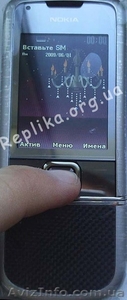 Nokia 8800 Carbon Arte - отличное качество! - <ro>Изображение</ro><ru>Изображение</ru> #1, <ru>Объявление</ru> #94303