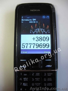 Nokia 8800 Sapphire Arte Black - отличное качество! - <ro>Изображение</ro><ru>Изображение</ru> #2, <ru>Объявление</ru> #94297
