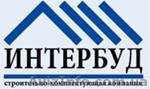 Металлопрокат, три склада в Киеве, низкие цены - <ro>Изображение</ro><ru>Изображение</ru> #1, <ru>Объявление</ru> #193966