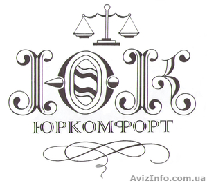 Лицензия на розничную торговлю алкоголем  - <ro>Изображение</ro><ru>Изображение</ru> #1, <ru>Объявление</ru> #209385