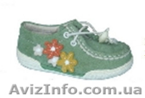 Новая кожаная обувь для детей 20-32р - <ro>Изображение</ro><ru>Изображение</ru> #5, <ru>Объявление</ru> #206687