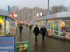 м. Осокорки павильон возле выхода с метро - <ro>Изображение</ro><ru>Изображение</ru> #1, <ru>Объявление</ru> #197820