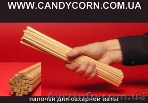 Купить Деревянные и пластиковые палочки для сахарной ваты  - <ro>Изображение</ro><ru>Изображение</ru> #1, <ru>Объявление</ru> #205624