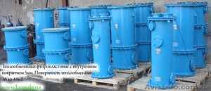 Геннадий Васильекич. Днепропетровск  kranbalka@email.com.ua  067-603-16-99