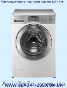 Впервые Промышленные стиральные машины LG  - <ro>Изображение</ro><ru>Изображение</ru> #1, <ru>Объявление</ru> #224058