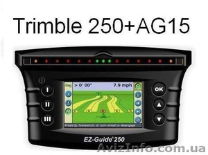 Cистема параллельного вождения Trimble EZ-Guide 250    - <ro>Изображение</ro><ru>Изображение</ru> #1, <ru>Объявление</ru> #230219