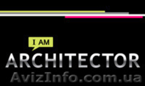 Я Архитектор – первый социальный портал архитекторов и дизайнеров - <ro>Изображение</ro><ru>Изображение</ru> #1, <ru>Объявление</ru> #231209