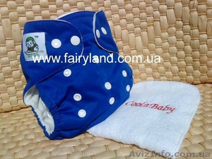 Новинка! Многоразовые Подгузники для детей!