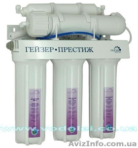Опт и розница фильтров для воды Киев - <ro>Изображение</ro><ru>Изображение</ru> #3, <ru>Объявление</ru> #231574