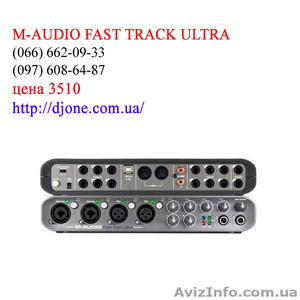 M-audio  Fast Track Ultra Аудио интерфейс - <ro>Изображение</ro><ru>Изображение</ru> #1, <ru>Объявление</ru> #229802