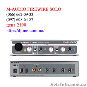 M-audio FireWire Solo Аудио интерфейс - <ro>Изображение</ro><ru>Изображение</ru> #1, <ru>Объявление</ru> #230934