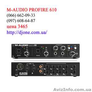 M-audio ProFire 610 Аудио интерфейс - <ro>Изображение</ro><ru>Изображение</ru> #1, <ru>Объявление</ru> #233023