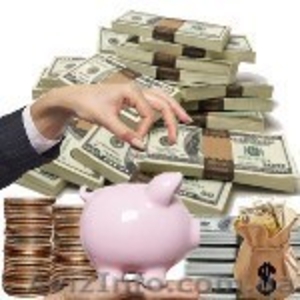 Предложение кредита на 2% годовых