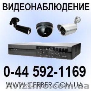 Установка видеонаблюдения, системы видеонаблюдения - <ro>Изображение</ro><ru>Изображение</ru> #1, <ru>Объявление</ru> #255319
