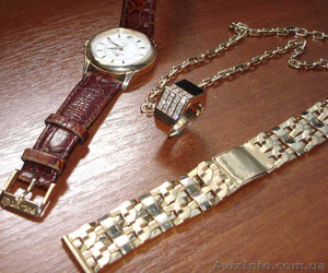 Продам золотые изделия: часы, браслет, цепочку, кольцо. - <ro>Изображение</ro><ru>Изображение</ru> #1, <ru>Объявление</ru> #249046