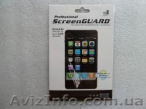 Защитная пленка для iPhone 4.(перед+заднее стекло) - <ro>Изображение</ro><ru>Изображение</ru> #1, <ru>Объявление</ru> #277067