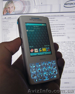 Продаю Sony Ericsson M600i Chrysyal White (белый) - <ro>Изображение</ro><ru>Изображение</ru> #1, <ru>Объявление</ru> #275371