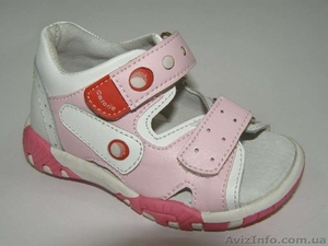 Кожаная детская обувь в Днепропетровске