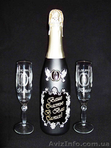 Гравировка свадебных бокалов, бутылк шампанского  - <ro>Изображение</ro><ru>Изображение</ru> #3, <ru>Объявление</ru> #265508