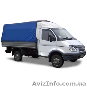 Грузоперевозки Киев,  квартирный и офисный переезд. 50грн. (095) 588 99 95