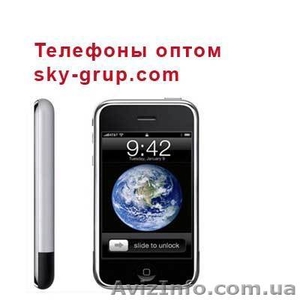 Оптом мобильные телефоны iphone, ipad, nokia Samsung - <ro>Изображение</ro><ru>Изображение</ru> #1, <ru>Объявление</ru> #261634