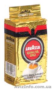Итальянские продукты по очень низким ценам www.royal-toscana.com.ua - <ro>Изображение</ro><ru>Изображение</ru> #1, <ru>Объявление</ru> #249238