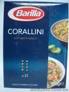 Итальянские продукты по очень низким ценам www.royal-toscana.com.ua - <ro>Изображение</ro><ru>Изображение</ru> #2, <ru>Объявление</ru> #249238